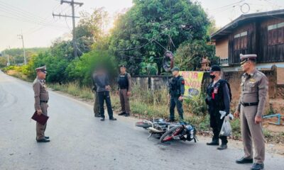 ตำรวจเชียงรายจับกุมชายคนหนึ่งในข้อหาครอบครองยาเสพติด หลังยิงใส่เจ้าหน้าที่