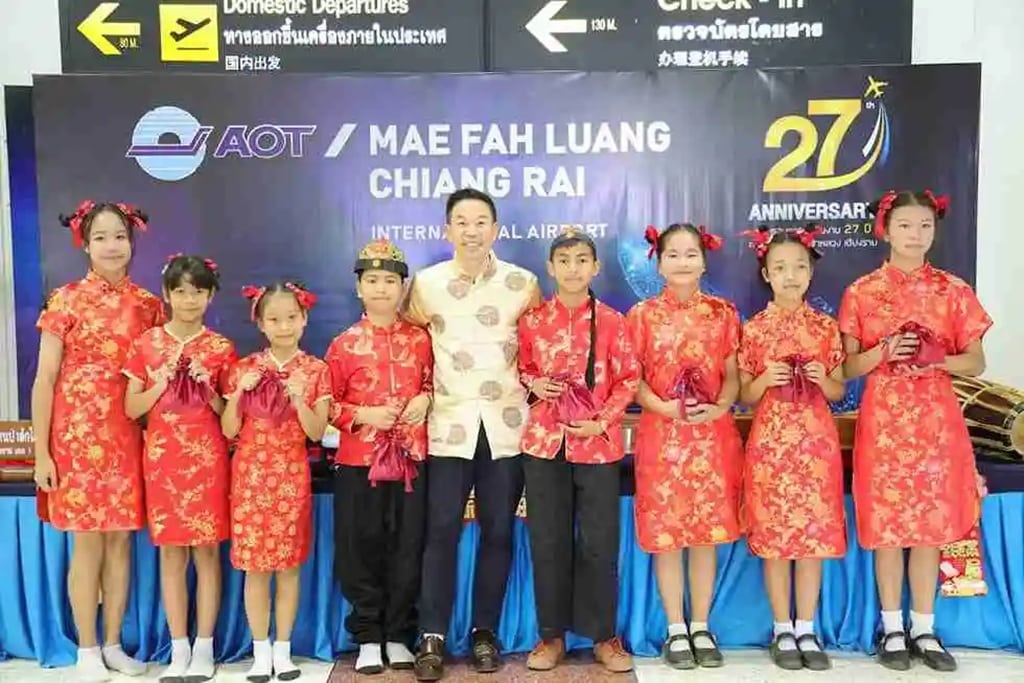 สนามบินเชียงรายเพิ่มบรรยากาศการต้อนรับตามวัฒนธรรมสำหรับเทศกาลตรุษจีน