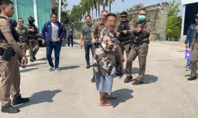 ชายคนหนึ่งที่ยิงปืน 4 นัดใส่บ้านนักการเมืองอ้างว่าถูกผีสิง