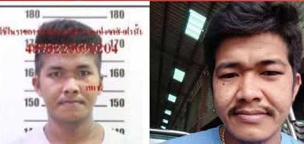 ตำรวจกำลังไล่ล่าคนร้ายติดอาวุธ ส่งผลให้โรงเรียน 14 แห่งต้องปิดทำการ