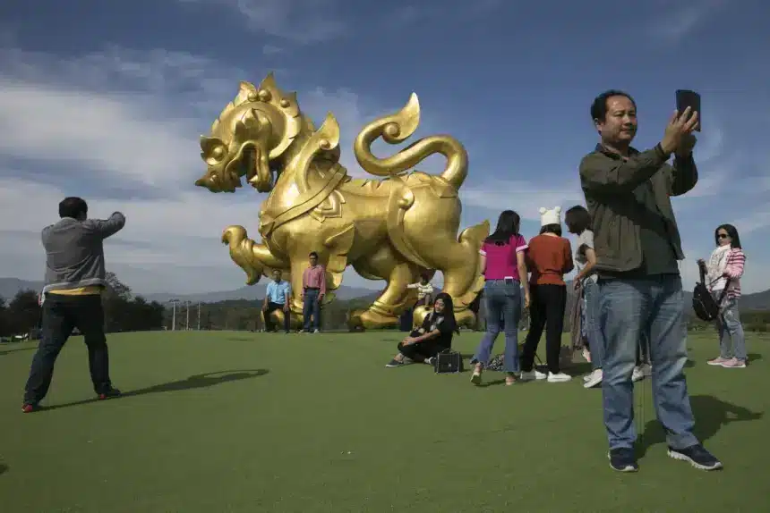 ศูนย์กลางการท่องเที่ยวเชียงราย