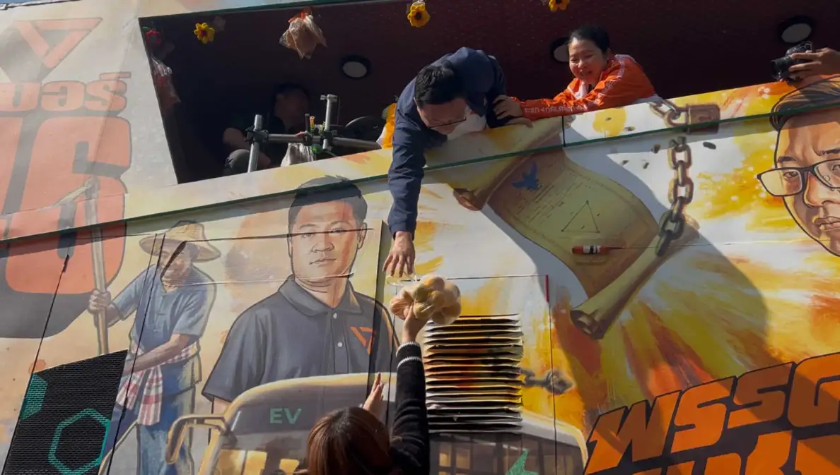 ชัยธวัฒน์ลงพื้นที่หาเสียงในจังหวัดเชียงรายเพื่อสนับสนุนผู้สมัครรับเลือกตั้งสมาชิกสภาผู้แทนราษฎรจากพรรคประชาชน