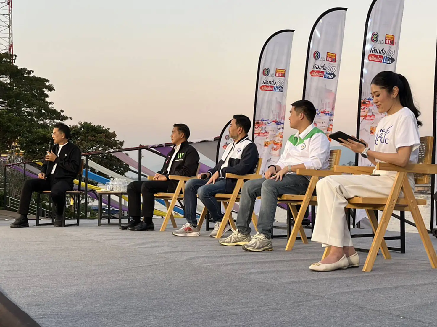 พรรคการเมือง 4 พรรคได้นำเสนอวิสัยทัศน์และแนวทางแก้ไขปัญหาแก่ประชาชนในจังหวัดเชียงราย