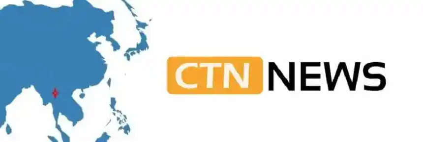 Chiang Rai Times คือเว็บไซต์ข่าวภาษาอังกฤษแบบไม่แสวงหากำไร ที่นำเสนอข่าวท้องถิ่น ภูมิภาค และข่าวต่างประเทศมาตั้งแต่ปี 2007