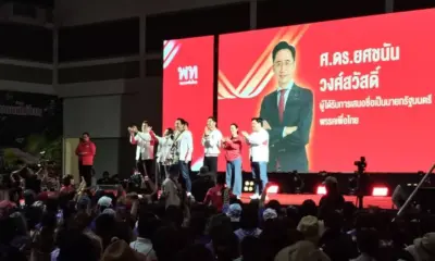 ลือเงิน“ว้า”สะพัดเขตชายแดน!สนามเชียงราย คาดเพื่่อไทยกวาดที่นั่ง ส.ส. กล้าธรรม-ภูมิใจไทย 3-ปชน.ส่อแววสูญ
