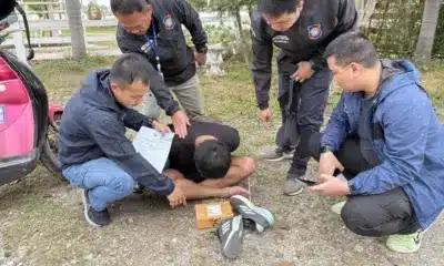 ตำรวจเชียงรายจับกุมผู้กระทำความผิดฐานฉ้อโกงเก็บเงินปลายทางแล้ว
