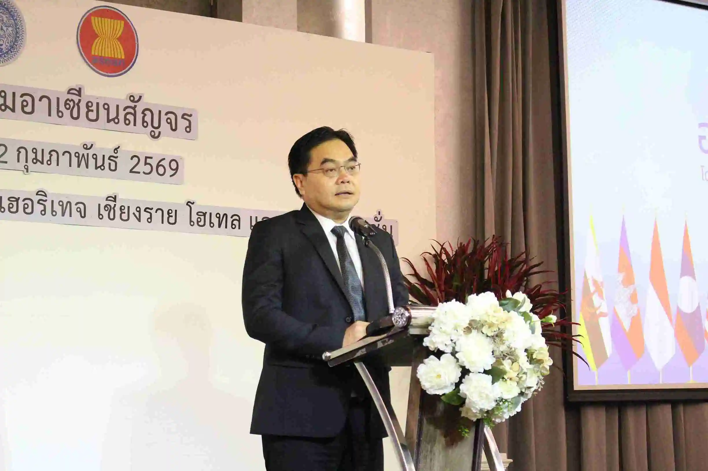 อาเซียน จัดประชุมที่