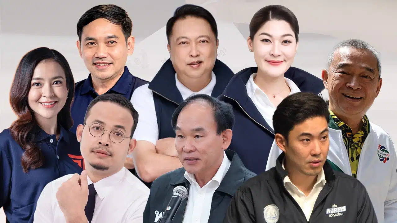 จับตา 10 เขตเดือดเลือกตั้ง 2569 ศึกบ้านใหญ่ชนบ้านใหญ่, ญาติแข่งกันเอง, และ สส.เก่าย้ายพรรค