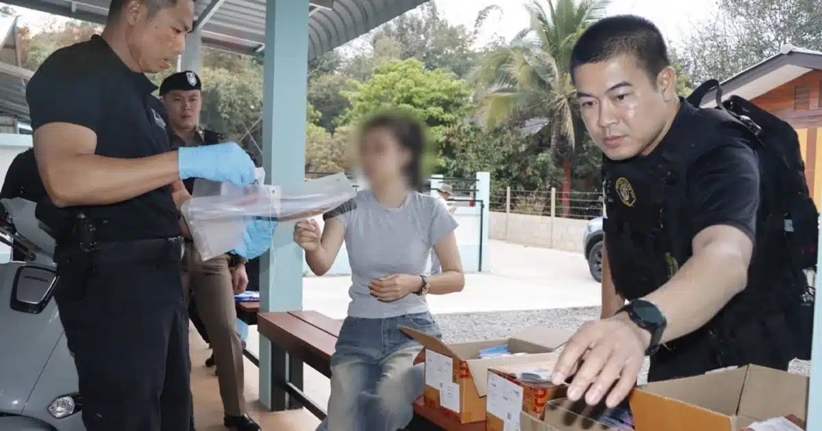 นักเรียนถูกหลอกให้สแกนใบหน้าเพื่อเปิดใช้งานซิมการ์ดปลอม