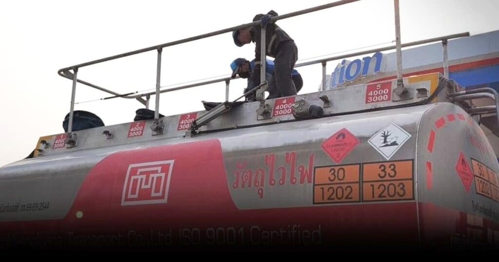 ปริมาณสำรองเชื้อเพลิงของเชียงรายมีเพียงพอต่อความต้องการ