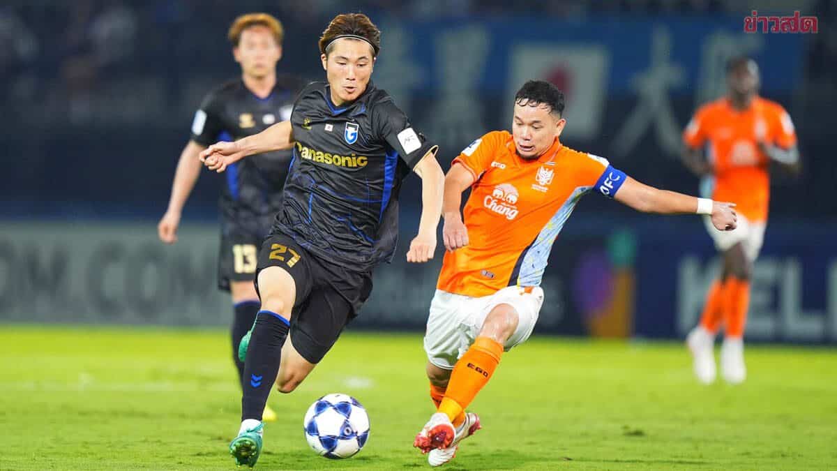 กัมบะ โอซาก้า เฉือน ราชบุรี เอฟซี 2-1