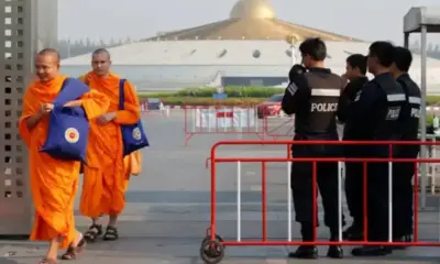 วัดพระธรรมกาย