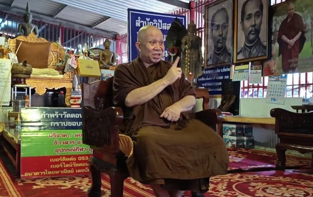 เจ้าอาวาสวัดดอนจันทร์ จังหวัดเชียงใหม่ กล่าวว่า การลดลงของเงินบริจาคส่งผลกระทบต่อเด็กกำพร้า