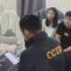 ตำรวจไซเบอร์จับกุมคู่สามีภรรยาชาวเชียงรายฐานเปิดเว็บไซต์พนัน