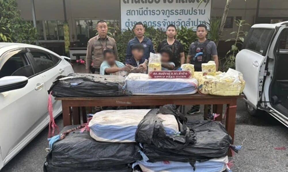 ตำรวจในจังหวัดแพร่จับกุมแก๊งค้ายาเสพติดเมทแอมเฟตามีน ยึดยาไอซ์ได้ 320 กิโลกรัม