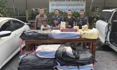 ตำรวจในจังหวัดแพร่จับกุมแก๊งค้ายาเสพติดเมทแอมเฟตามีน ยึดยาไอซ์ได้ 320 กิโลกรัม