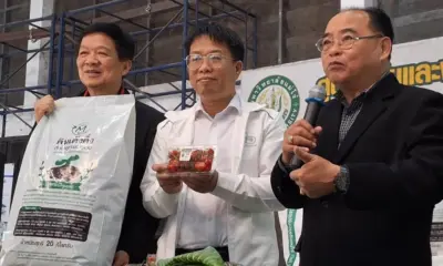 มหาวิทยาลัยแม่โจ้เปิดตัว "ดินเด้ง" นวัตกรรมใหม่สำหรับการเพาะปลูก