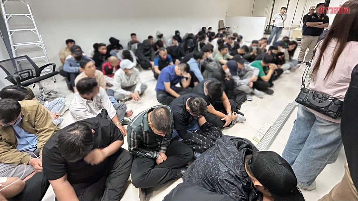 ตำรวจไซเบอร์บุกปิดเว็บไซต์พนันออนไลน์ จับกุมชาวเวียดนาม 94 คน