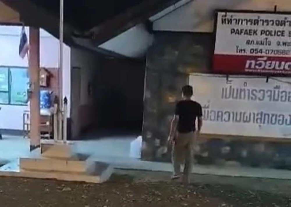 <a href=