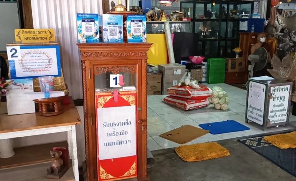 เจ้าอาวาสวัดดอนจันทร์ จังหวัดเชียงใหม่ กล่าวว่า การลดลงของเงินบริจาคส่งผลกระทบต่อเด็กกำพร้า