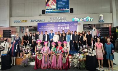 เชียงรายเร่งเครื่องฟื้นเศรษฐกิจ จัดใหญ่ "CHIANG RAI RESILIENCE EXPO 2026"