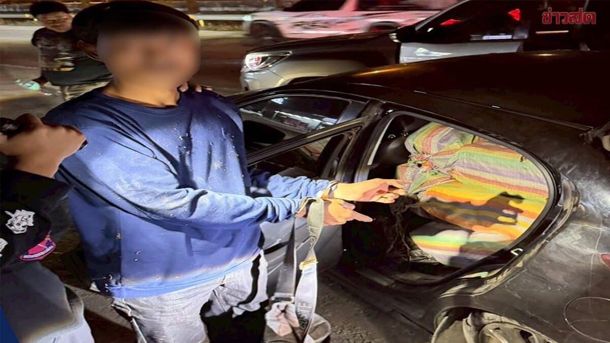 วัยรุ่น 7 คนปลอมตัวเป็นนักท่องเที่ยว ถูกจับขณะลักลอบขนยาบ้า 4 ล้านเม็ดจากเชียงราย