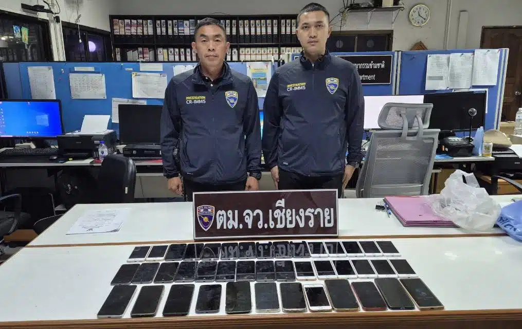 ตม.เชียงรายจับ 11 ชาวจีน ลักลอบเข้าเมือง ซ่อนตัวบ้านเช่าแม่สาย