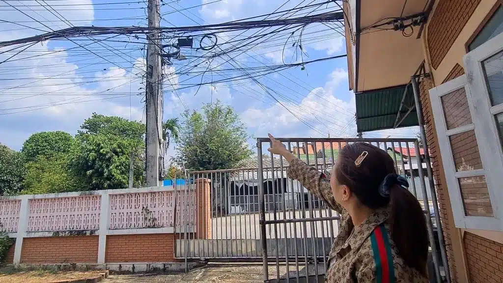 ลำปาง