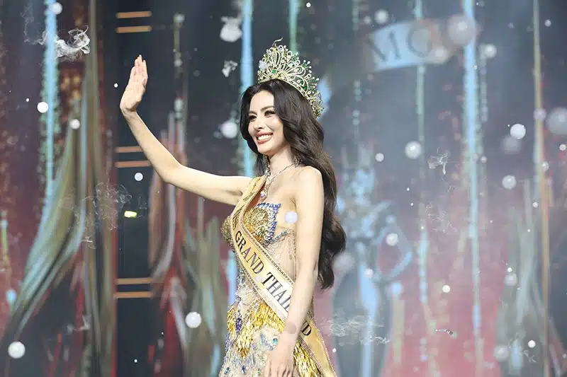 มิสแกรนด์ไทยแลนด์
