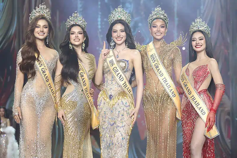 มิสแกรนด์ไทยแลนด์ 2026