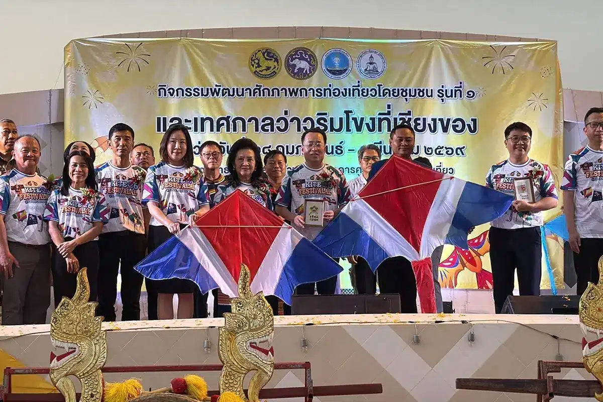 เทศกาลว่าวแม่น้ำโขง เชียงราย เสริมสร้างมิตรภาพไทย-จีนให้แน่นแฟ้นยิ่งขึ้น