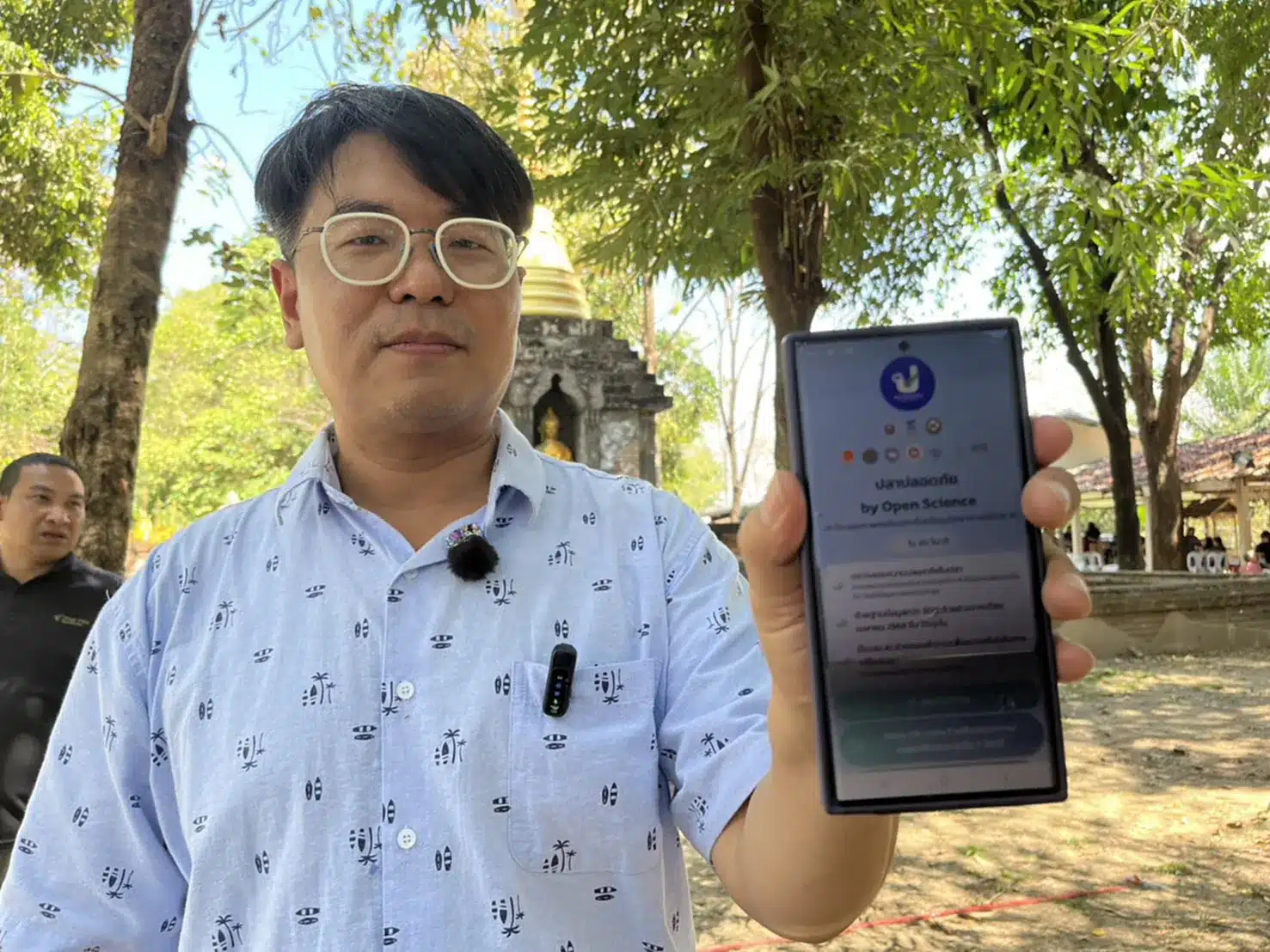 จังหวัดเชียงรายจัดงานวันน้ำโลกและเปิดตัวแอปพลิเคชัน "ปลาปลอดภัย"