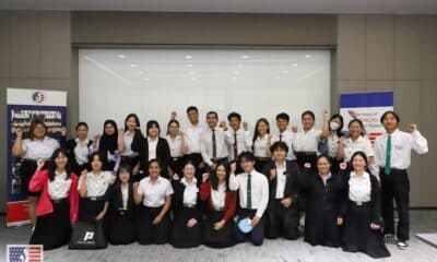 หอการค้าอเมริกันในประเทศไทยเปิดรับสมัครขอรับทุนการศึกษา