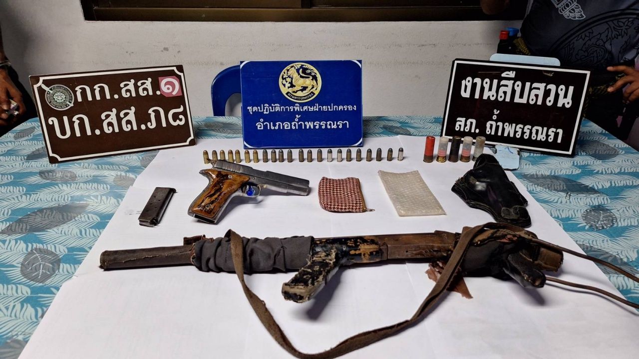 ตำรวจพบมือสังหารรับจ้างฉายา "หมี <a href=