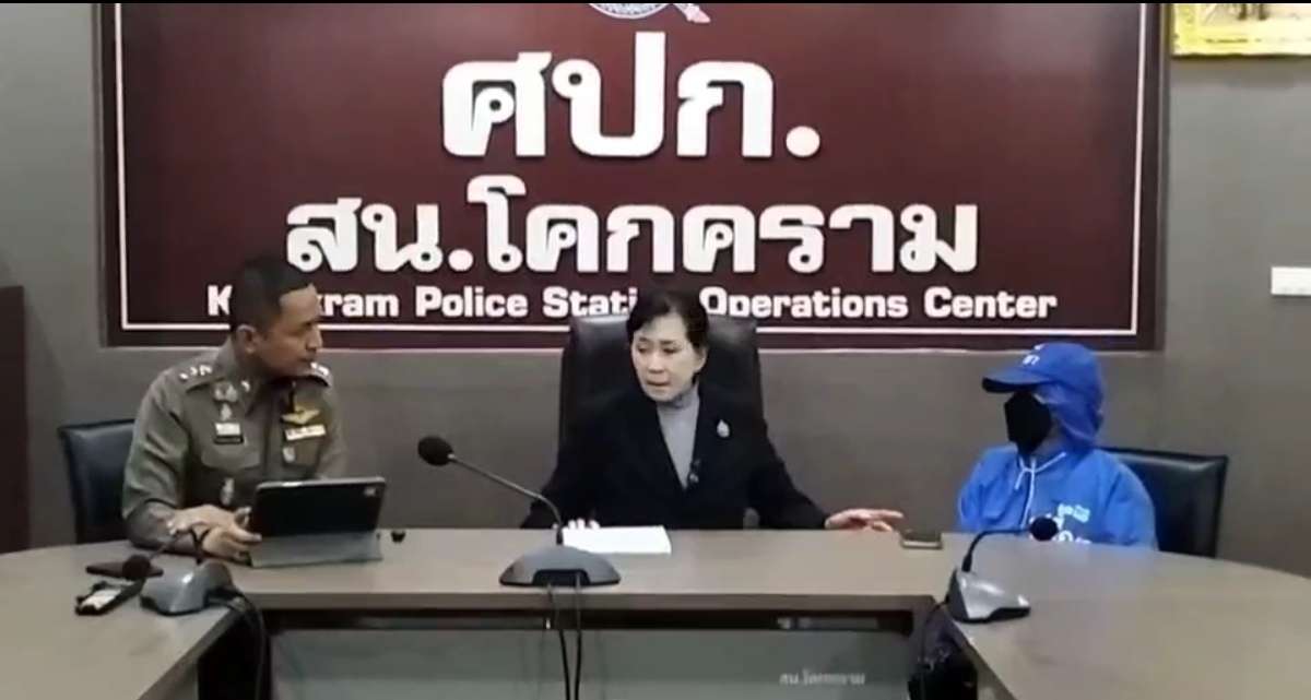 รวบครูชายคดีล่วงละเมิดนักเรียน ป.4 ย่าเผยหลานเครียดหนัก ไม่อยากกลับไปโรงเรียน