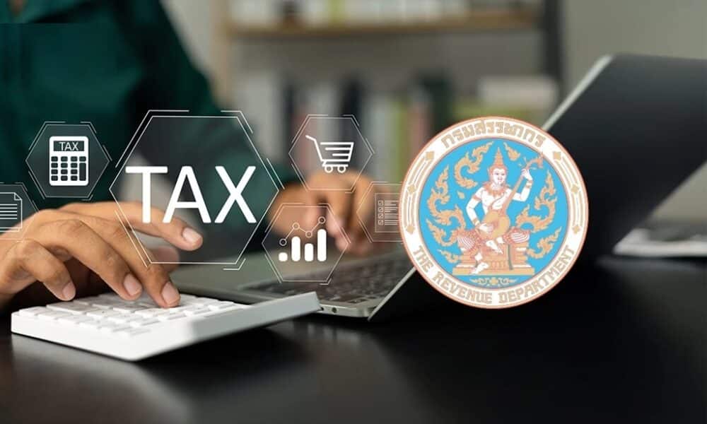 ยื่นภาษี 2026 ให้ถูกตั้งแต่ครั้งแรก, รู้แบบ รู้วัน รู้เอกสาร
