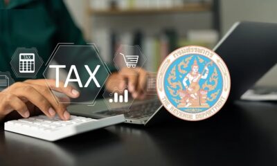 ยื่นภาษี 2026 ให้ถูกตั้งแต่ครั้งแรก, รู้แบบ รู้วัน รู้เอกสาร