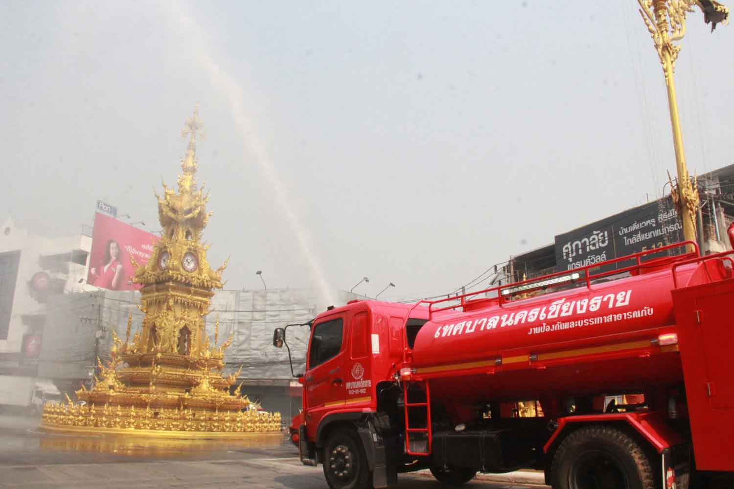 ผู้ว่าฯ เชียงรายเปิดปฏิบัติการ "อากาศสดใส" เร่งลดการสะสม PM2.5 ทั่วจังหวัด