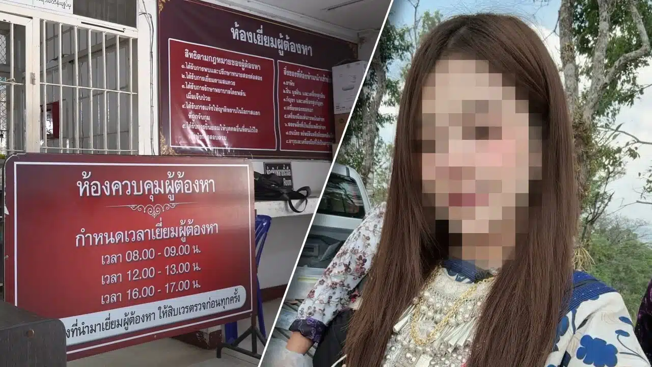 ตำรวจเชียงใหม่จำลองเหตุการณ์ฆาตกรรมของ "ปอนด์"