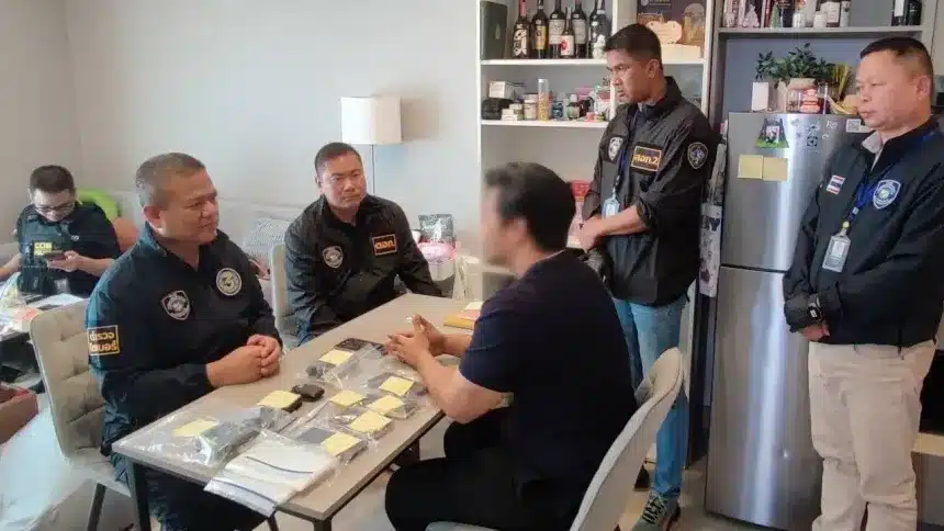 ตำรวจไซเบอร์จับกุมเลขาธิการประจำจังหวัดในข้อหาฉ้อโกงการลงทุนออนไลน์