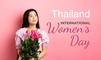 ฉลิมฉลอง "วันสตรีสากล" ปี 2026