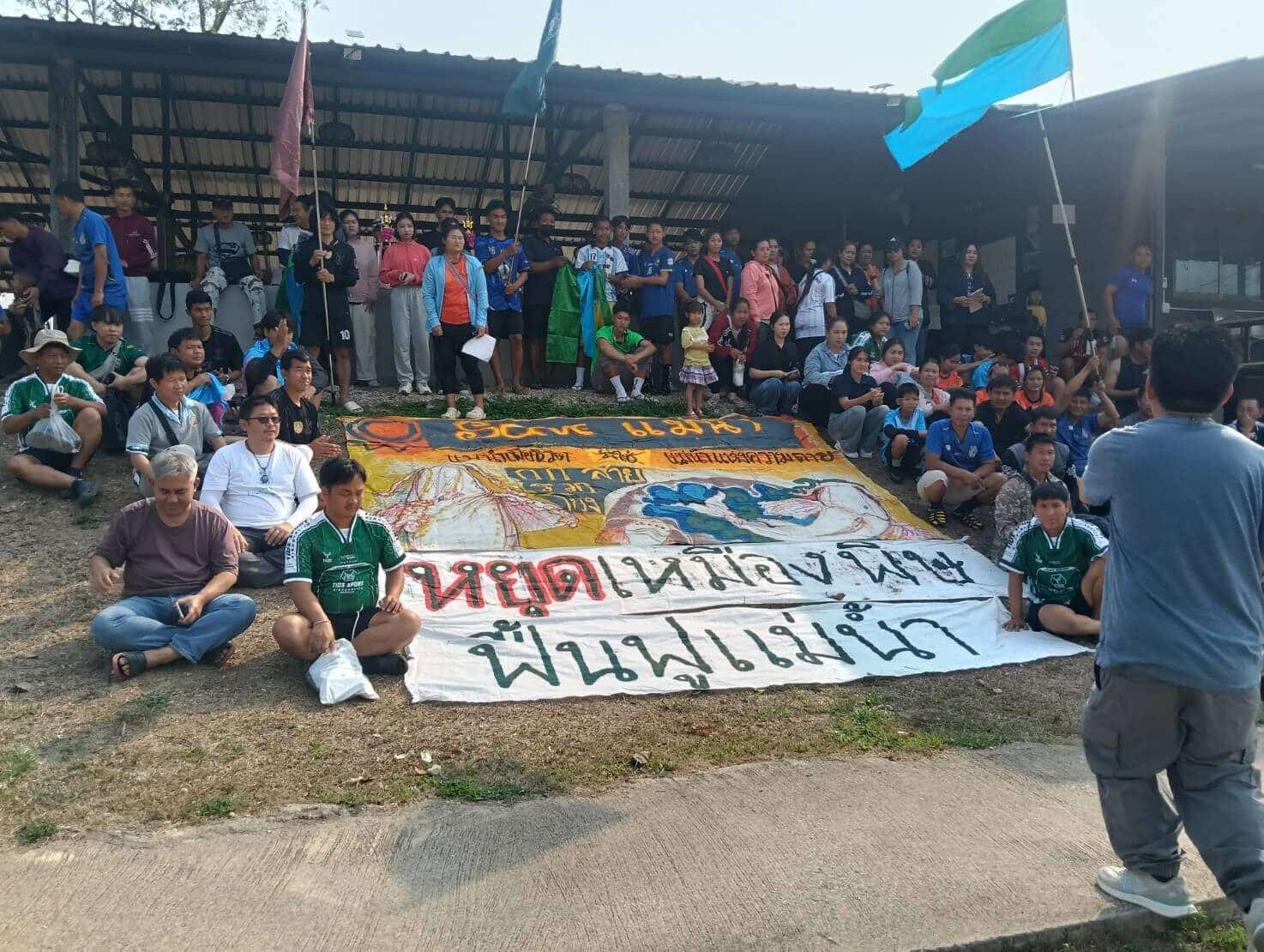 เครือข่ายสิทธิชุมชนเชียงรายจี้รัฐเร่งแก้ปัญหาแม่น้ำปนเปื้อนสารพิษ