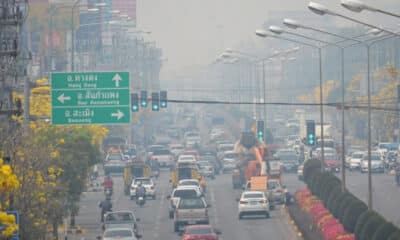 เชียงใหม่ได้รับการจัดอันดับให้เป็นเมืองที่มีมลพิษมากที่สุดในโลก