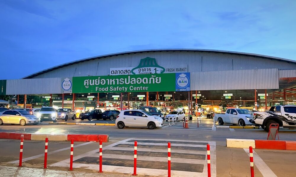 กรมการค้าเชียงรายตรวจสอบตลาดลานเมืองเพื่อติดตามราคาสินค้า