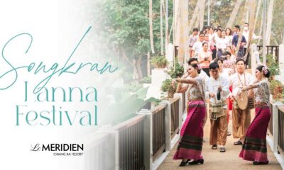 เลอ เมอริเดียน เชียงราย รีสอร์ท เผยการเข้าพักช่วงสงกรานต์สุดพิเศษ