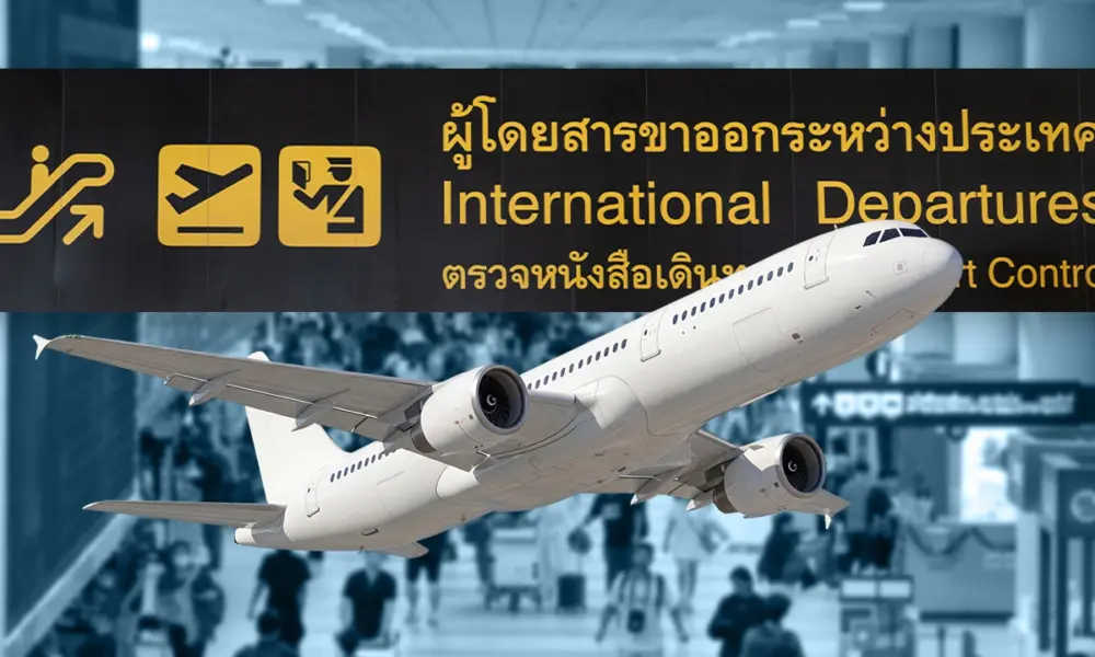 การท่าอากาศยานแห่งประเทศไทยปรับขึ้นภาษีขาออกเป็น 1,120 บาท