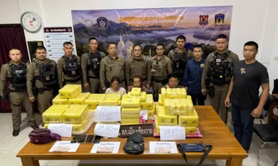 ตร.เชียงรายสกัดกระบะขนยาบ้า 1.6 ล้านเม็ด พบพิรุธจอดมืดข้างทางก่อนถึงด่าน