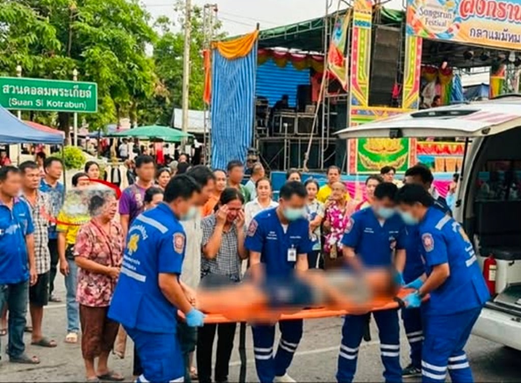 สุดเศร้า! เด็กชายวัย 11 ปีเสียชีวิตจากไฟฟ้าช็อตในงานสงกรานต์