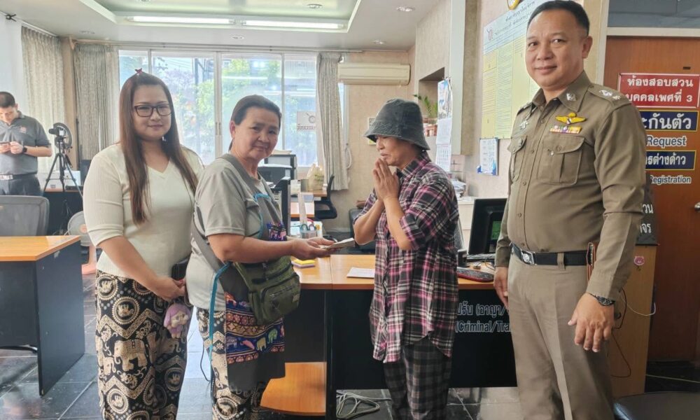 หญิงชาวเชียงรายได้รับคำชม! หญิงวัย 58 ปี คืนเงิน 50,000 บาทให้เจ้าของ
