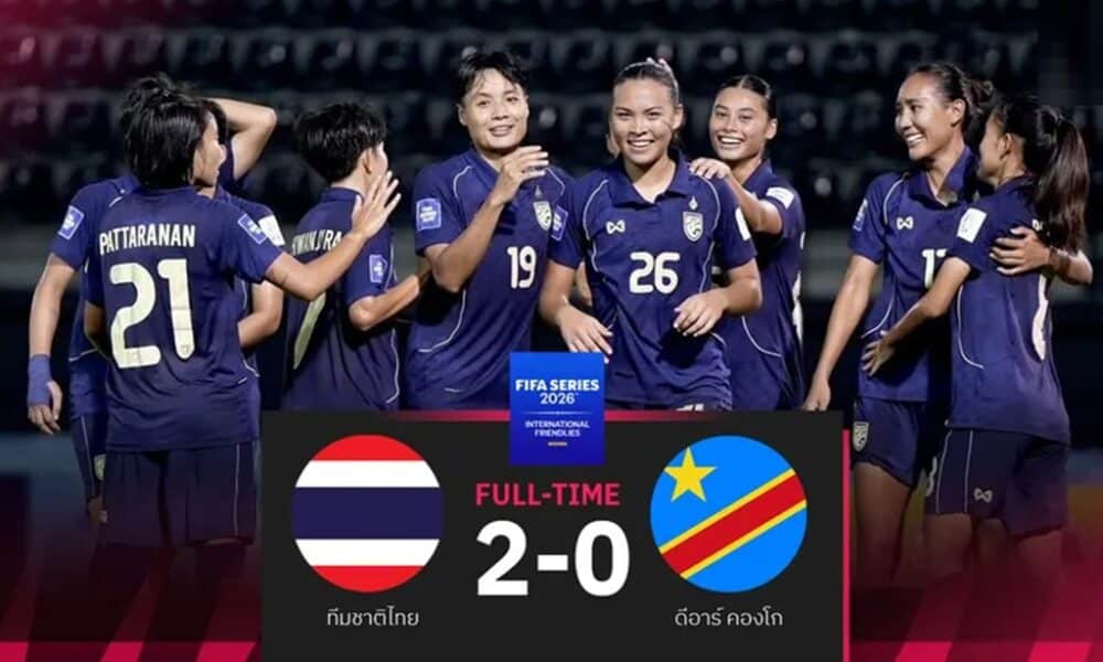 ฟุตบอลหญิงทีมชาติไทย